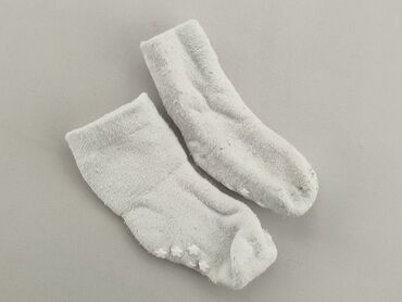 skarpety białe bawełniane: Socks, condition - Good