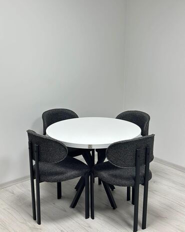 Sets of table and chairs: Up to 4 seats, New