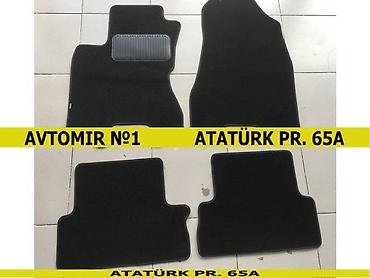 xtrail: Nissan X-Trail T31 parça ayaqaltı 🚙🚒 Ünvana və Bölgələrə ödənişli — 1