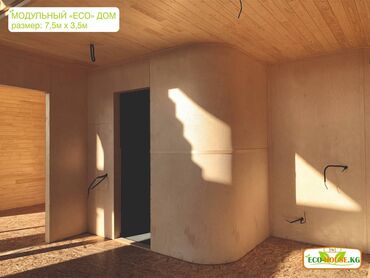 Строительство под ключ: Дома, Бани Больше 6 лет опыта — 9