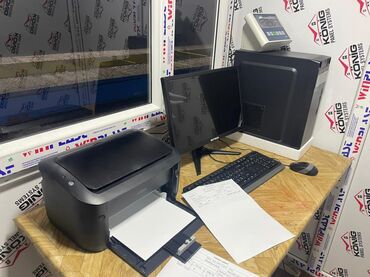 Ticarət tərəziləri: Respublikanın istənilən ərazisində (rayon və şəhər) avtomobil və vaqon — 6