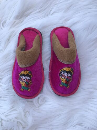 dečija obuća online: Papuce za devojcice br 22 (28) NOVO zute imaju neke otiske na