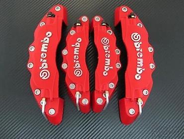 stikeri: Brembo navlake za kocnice komplet 4 kom. Ukrasne navlake za kociona — 5