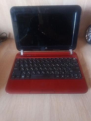 sony netbook fiyat: Hp mini 110 modeli kompüterin sadəcə Hdd si yoxdur üsdündə qoy işlət — 1