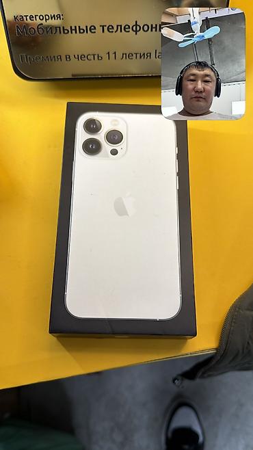 🇰🇷 𝗣𝗥𝗜𝗩𝗢𝗭𝗡𝗬𝗘 𝗦 𝗞𝗢𝗥𝗘𝗜 🇰🇷 🔥 IPHONE 13 Pro Max 🔥 📱 Оригинальный APPLE