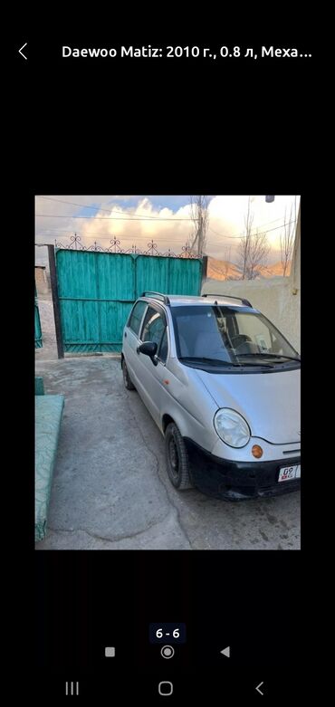 Daewoo: Daewoo Matiz: 2010 г., 0.8 л, Механика, Бензин, Минивэн