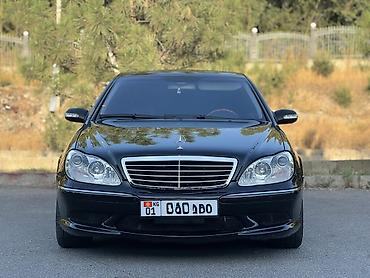 skl: Mercedes-Benz S-Class: 2003 г., 5 л, Автомат, Бензин, Седан — 1