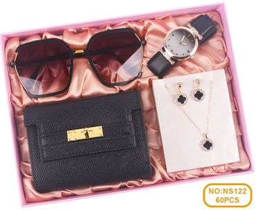 Nega kože: 🎁 Poklon setovi za svaku priliku! 🎁 U ponudi imamo veliki izbor — 7