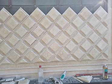 Другие стройуслуги: Мастер сваи работа стаж более 10 года сары таш травертин гранит мрамор — 15