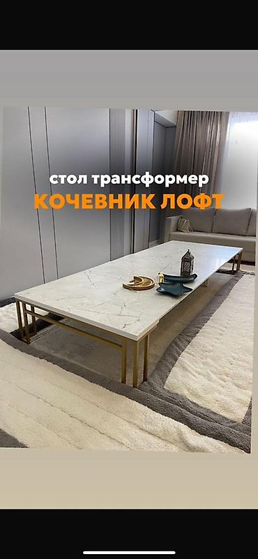 Столы-трансформеры: Стол трансформер Для зала, Раскладной стол, цвет - Белый, Серый, Черный — 4