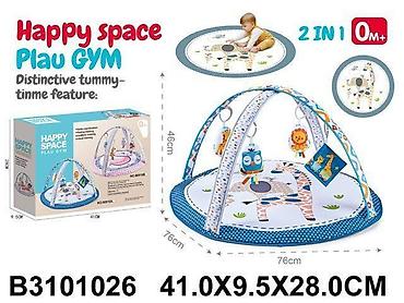 takko kaput: Bebi gimnastika 102608 K-60 – multifunkcionalna podloga sa lukovima i — 1