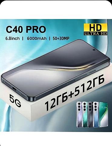 Tecno: Tecno Camon, Новый, 512 ГБ, цвет - Белый, 2 SIM — 13