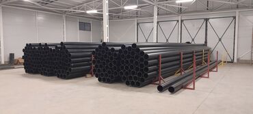 Трубы для водопровода: Труба полиэтиленовая Труба пластиковая Пластиковые трубы — 5