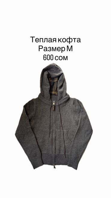 Женские брюки: Брюки Осень-весна, Китай, Новый — 7