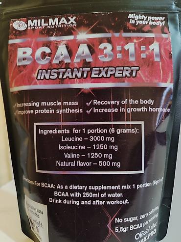 Спортивное питание: Протеин для набора мышечной массы тела. 3кг 75 порций. Помогает — 18