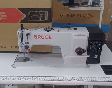промышленная швейная машина автомат: Bruce