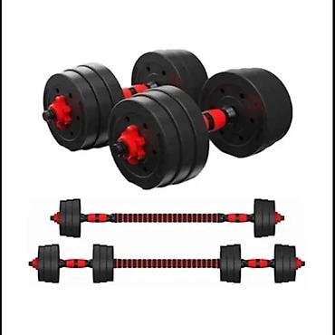 Гантели: Dumbbell 40KG Qantel Dəsti – Sökülə Bilən Polad Fitness Ağırlıq Seti — 1