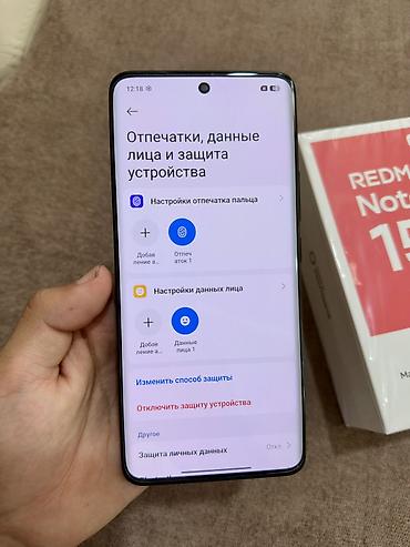 redmi k40 gaming: Redmi, Redmi Note 15, Б/у, 256 ГБ, цвет - Черный, 1 SIM, 2 SIM, eSIM — 5