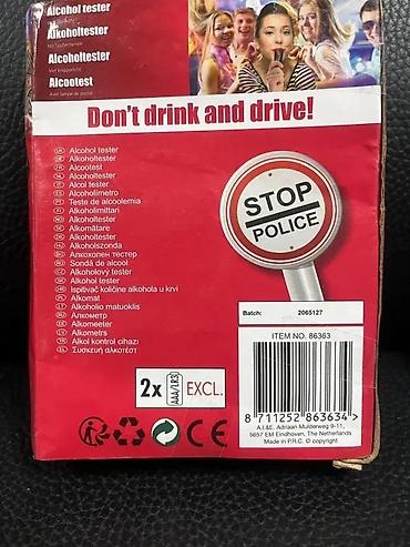 Alkotestovi: Prenosivi alkotester – privesak - Kompaktan alkotester u obliku — 2