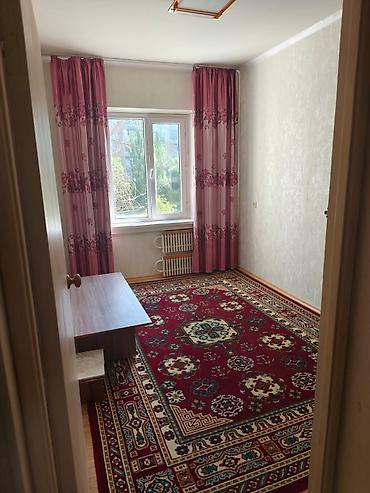 Ковры и паласы: Ковер Синтетика — 3