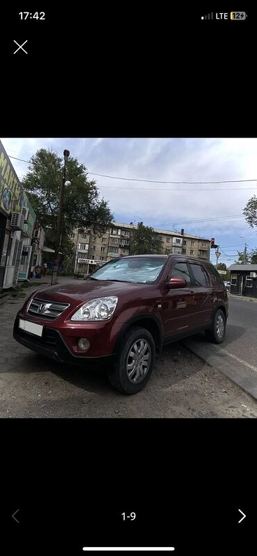 тайота серв: Honda CR-V: 2005 г., 2.4 л, Автомат, Газ, Кроссовер