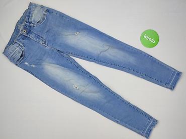 empyre jeans: Jeansy damskie, rozmiar S — 2