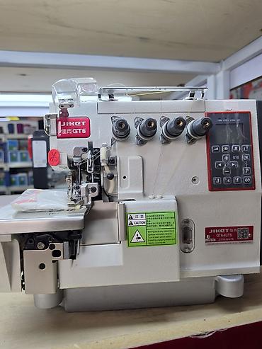 Промышленные швейные машинки: Baoyu — 8