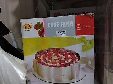 кондитерское кольцо: Раздвижное кольцо для торта Zhi Gang (Cake Ring) - Материал — 1