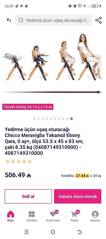 velosiped şəkli: Məhsul: Uşaq üçün üçtəkərli velosipedlər və yedizdirmə oturacağı (boz — 3