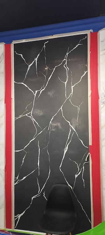 Другие виды отделочных работ: Больше 6 лет опыта — 10