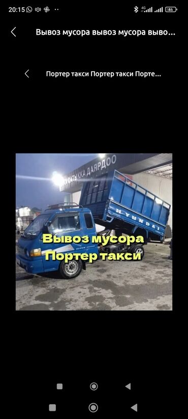 футбольная форма роналду: Вывоз мусора вывоз мусора вывоз мусора вывоз мусора вывоз мусора