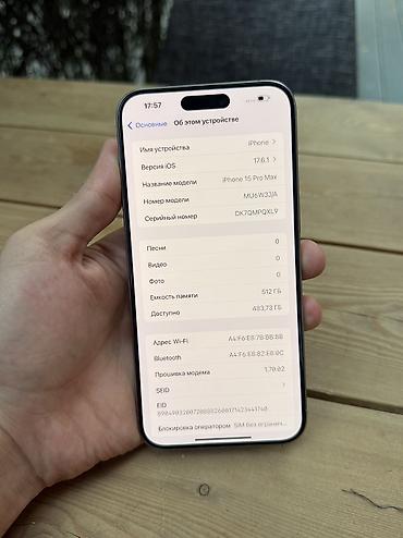 iphone sr: IPhone 15 Pro Max, Б/у, 512 ГБ, Natural Titanium, 90 % — 9