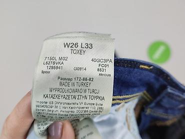 empyre jeans: Lee Cooper, Jeansy damskie, rozmiar XS — 7