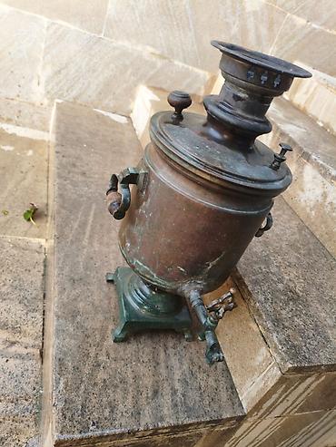 antik samovar aliram: Tarixi və Möhürlər: Üzərindəki Rusiya İmperiyasının ikibaşlı qartal — 1
