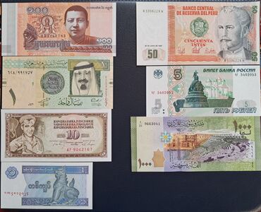 Əskinaslar: Hər bir şəkil 10 manatdır. Dünya ölkələrinə məxsus müxtəlif — 8