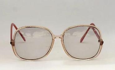 Naočare: Vtg Silhouette Retro ram za dioptrijske / naočare za sunce. Original — 1