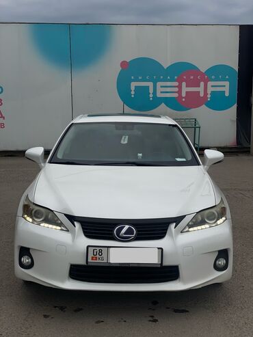 а4 б5: Lexus CT: 2012 г., 1.8 л, Вариатор, Гибрид, Хэтчбэк