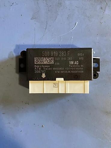 pb swiss tools: PARKING BOX MODUL P SENZORA 5Q0919283F | audi vag delovi zemun — 2