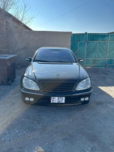 купить дом в балыкчы: Mercedes-Benz S-Class: 2003 г., 5.5 л, Автомат, Бензин, Седан