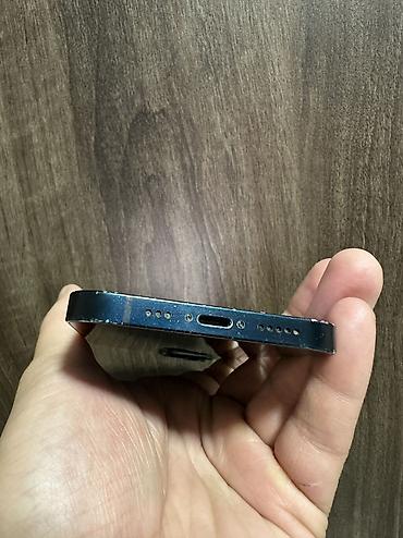 повербанки на айфон: IPhone 13, Б/у, 128 ГБ, Midnight, Зарядное устройство, Чехол, 77 % — 5