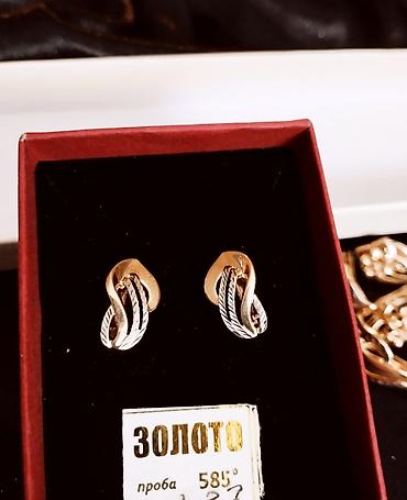 Наборы украшений: Золотые украшения, проба 585° В комплекте представлены несколько — 21
