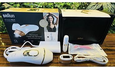 kompüter çanta: Lazer epilyatoru, Braun, Yeni, Ödənişli çatdırılma, Pulsuz çatdırılma, Rayonlara çatdırılma — 1