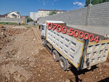 Экскаваторы: Экскаватор | Водопровод, Планировка участка, Демонтаж