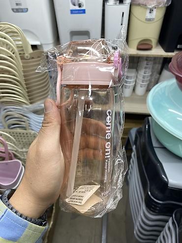 бутылка для воды в школу: Бутылка для воды с трубочкой и крышкой-замком - Объем: примерно — 1