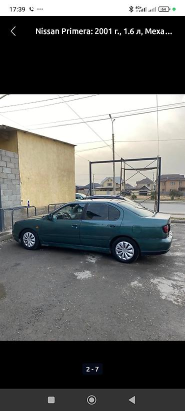 пежо 301: Nissan Primera: 2001 г., 1.6 л, Механика, Бензин, Седан — 2