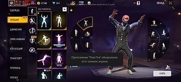 Видеоигры: Игровой аккаунт Free Fireсурочна сурочна!!!!!!!!! Основное: - — 8