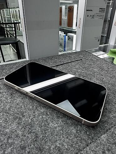 Apple iPhone: IPhone 13, Б/у, 256 ГБ, Белый — 2