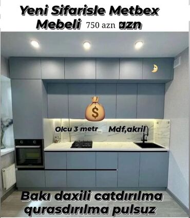 kuxna mebeli 2018: Mətbəx mebeli sifarişlə hazırlanır