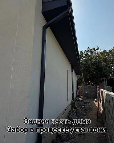 новый дом хай тек: 5 комнат, 170 м², 6 соток, Бишкек — 5