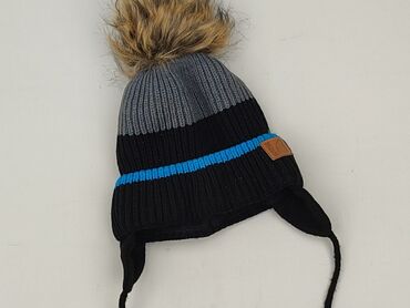 Hat, Outventure, 4-5 years, 50-51 cm, condition - Very good